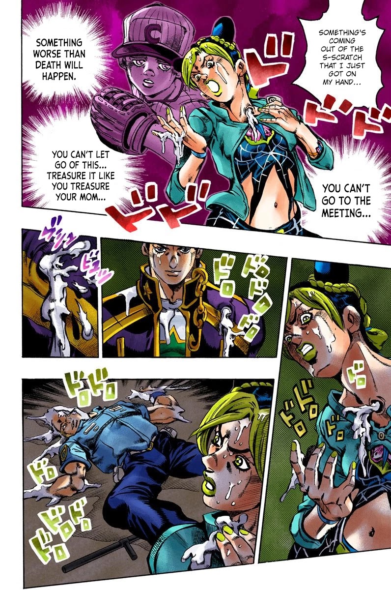 JoJo's Bizarre Adventure Part 6 - Stone Ocean (Official Colored) Chapter 16 page 16 - Chapter 16: The Visitor Part 6
