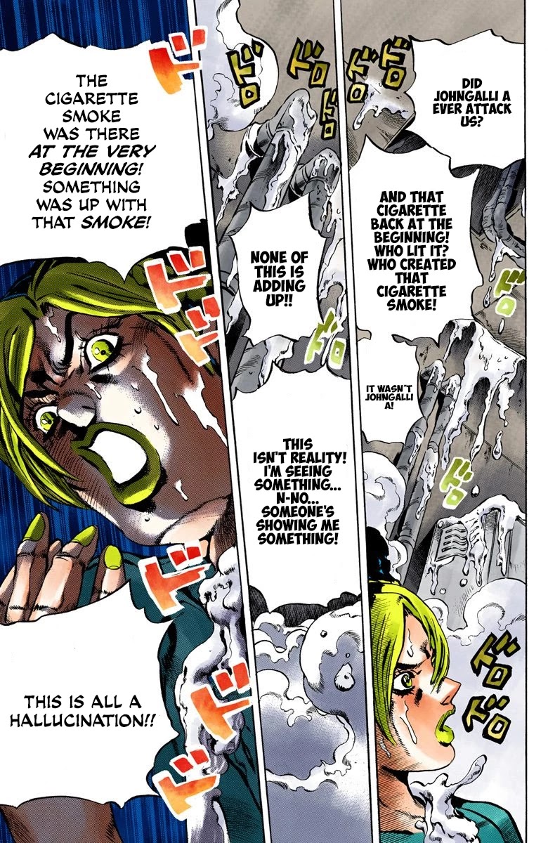 JoJo's Bizarre Adventure Part 6 - Stone Ocean (Official Colored) Chapter 16 page 17 - Chapter 16: The Visitor Part 6