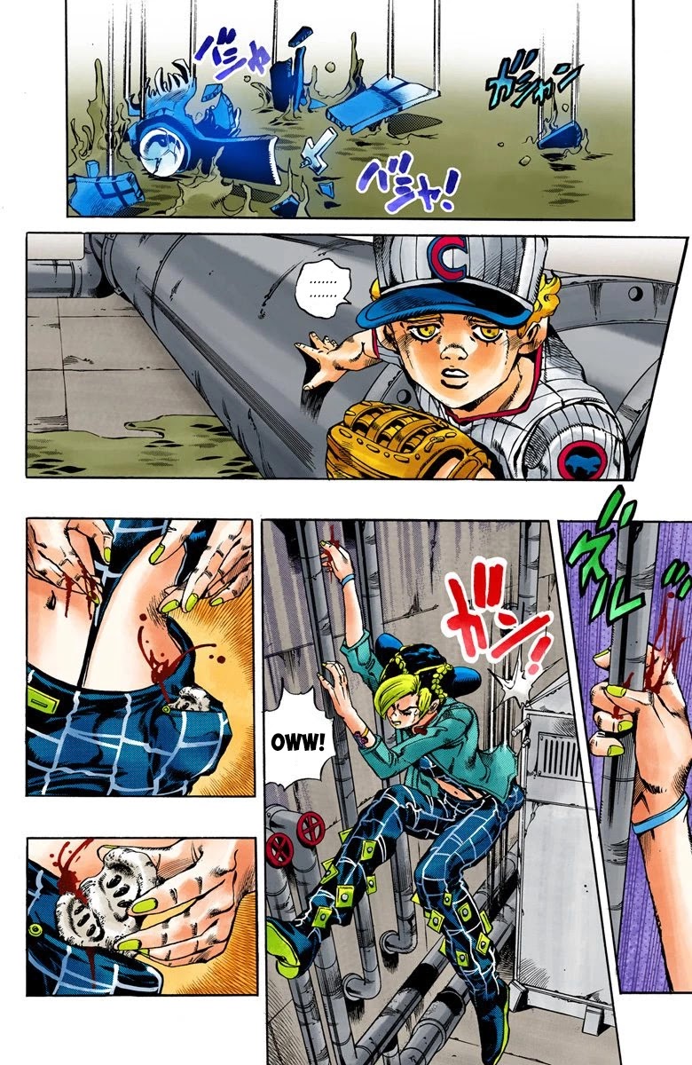 JoJo's Bizarre Adventure Part 6 - Stone Ocean (Official Colored) Chapter 16 page 2 - Chapter 16: The Visitor Part 6