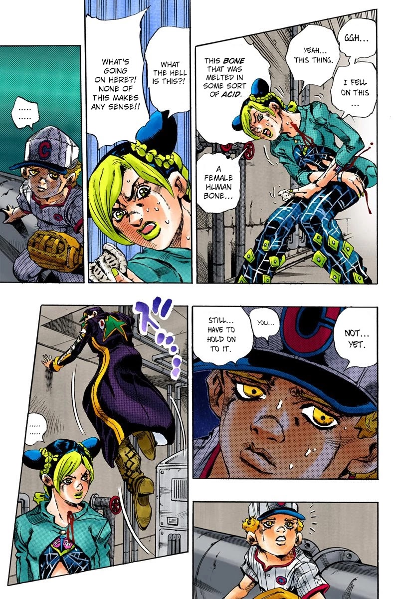 JoJo's Bizarre Adventure Part 6 - Stone Ocean (Official Colored) Chapter 16 page 3 - Chapter 16: The Visitor Part 6