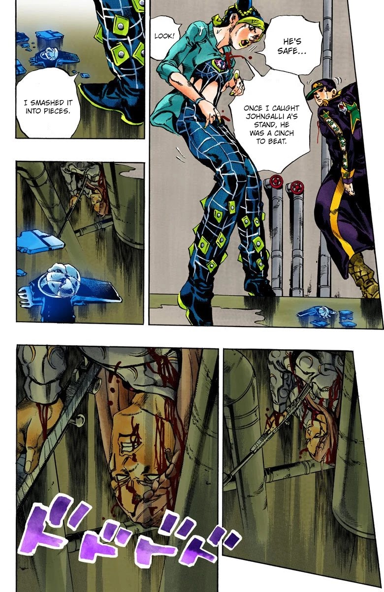 JoJo's Bizarre Adventure Part 6 - Stone Ocean (Official Colored) Chapter 16 page 4 - Chapter 16: The Visitor Part 6