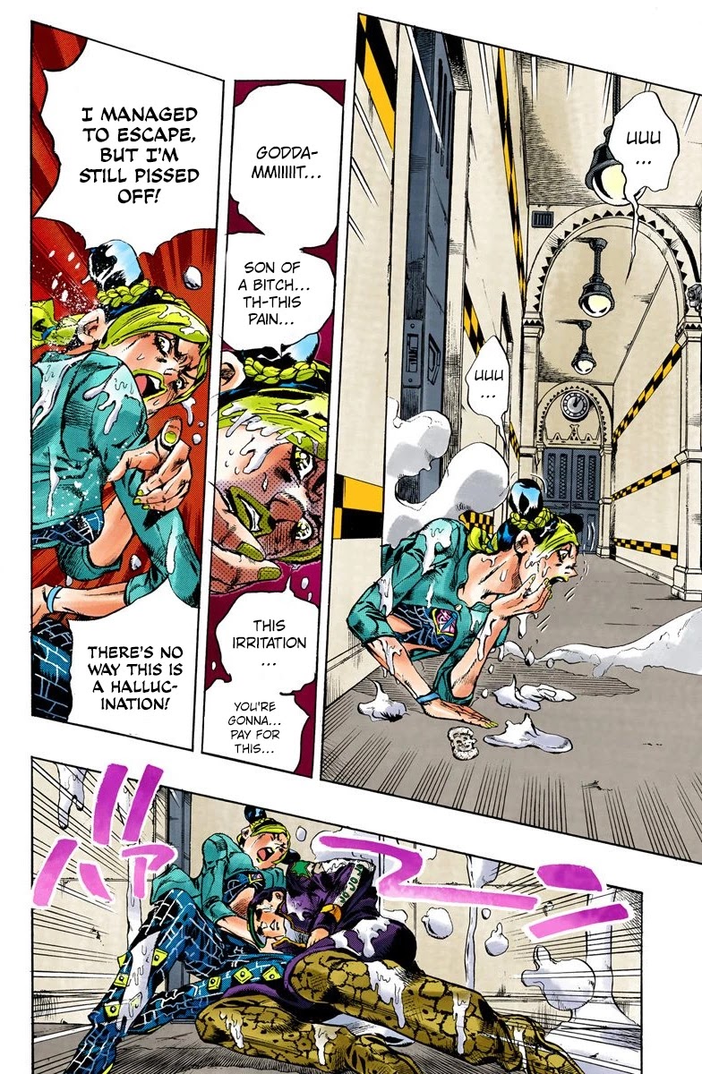 JoJo's Bizarre Adventure Part 6 - Stone Ocean (Official Colored) Chapter 17 page 15 - Chapter 17: The Visitor Part 7