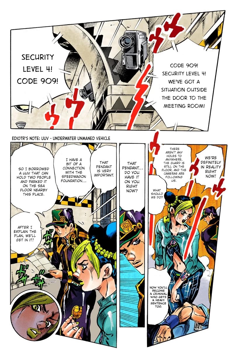 JoJo's Bizarre Adventure Part 6 - Stone Ocean (Official Colored) Chapter 17 page 17 - Chapter 17: The Visitor Part 7