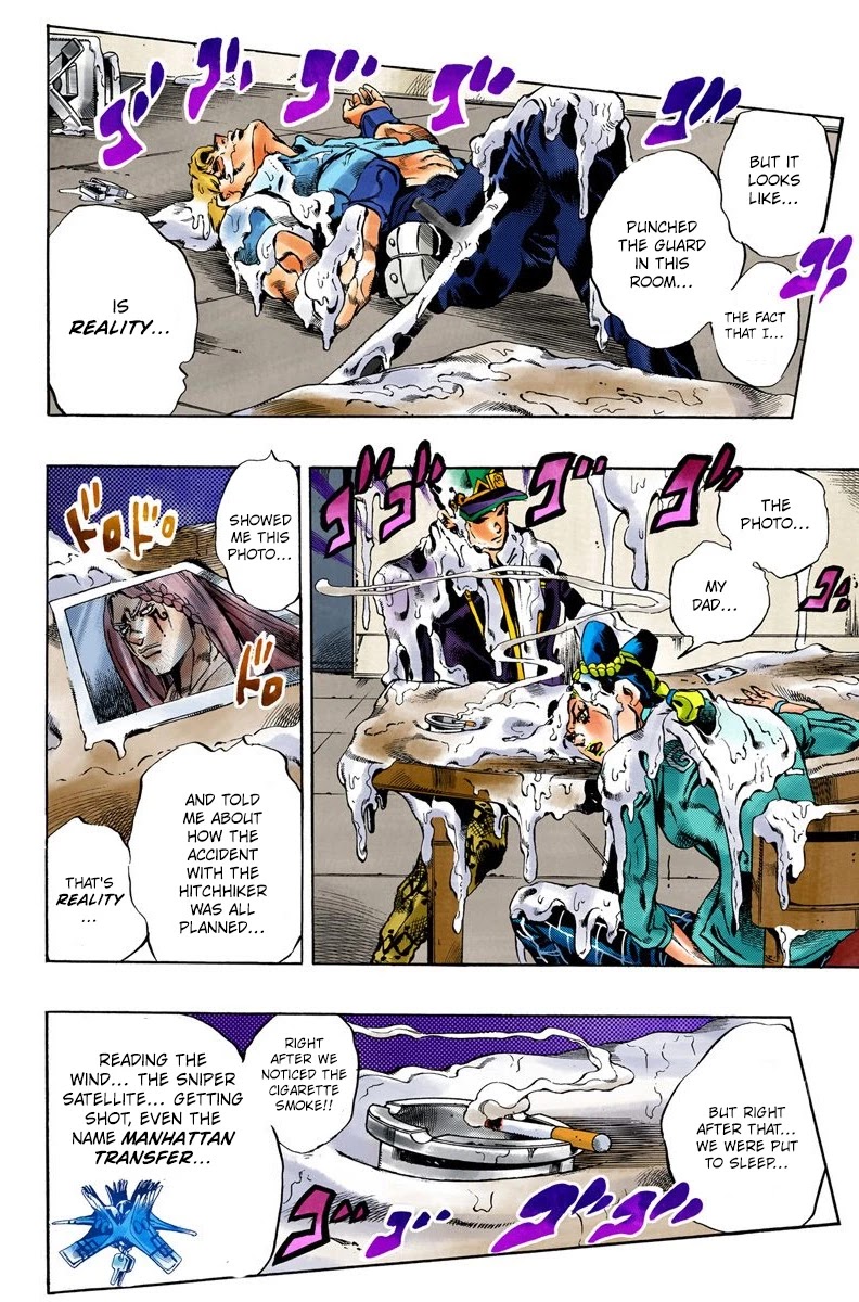 JoJo's Bizarre Adventure Part 6 - Stone Ocean (Official Colored) Chapter 17 page 2 - Chapter 17: The Visitor Part 7