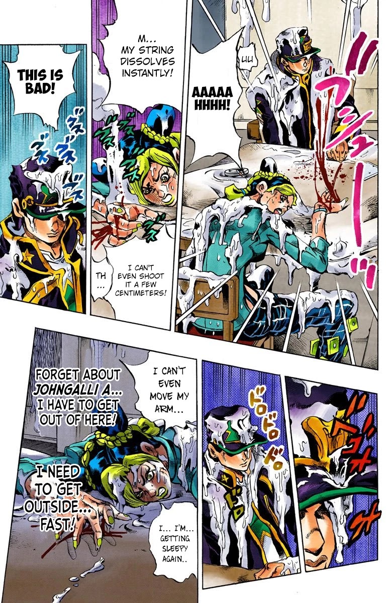 JoJo's Bizarre Adventure Part 6 - Stone Ocean (Official Colored) Chapter 17 page 5 - Chapter 17: The Visitor Part 7