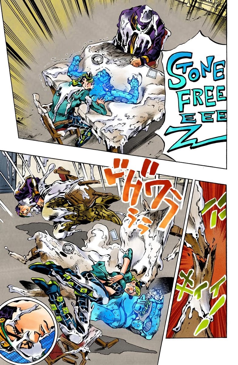 JoJo's Bizarre Adventure Part 6 - Stone Ocean (Official Colored) Chapter 17 page 7 - Chapter 17: The Visitor Part 7