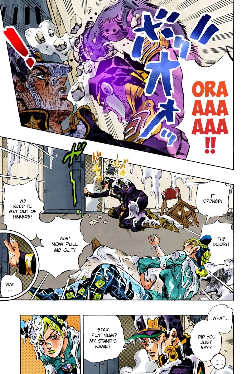 JoJo's Bizarre Adventure Part 6 - Stone Ocean (Official Colored) Chapter 17 page 9 - Chapter 17: The Visitor Part 7