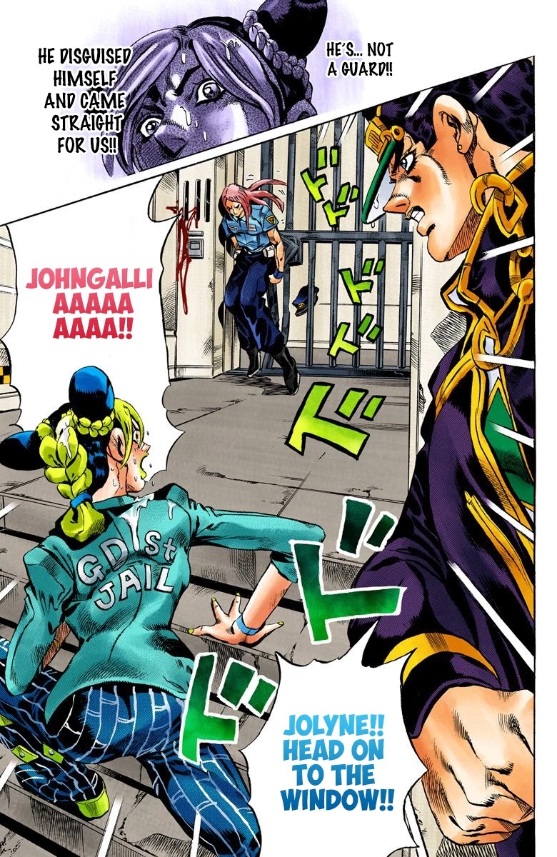 JoJo's Bizarre Adventure Part 6 - Stone Ocean (Official Colored) Chapter 18 page 12 - Chapter 18: The Visitor Part 8