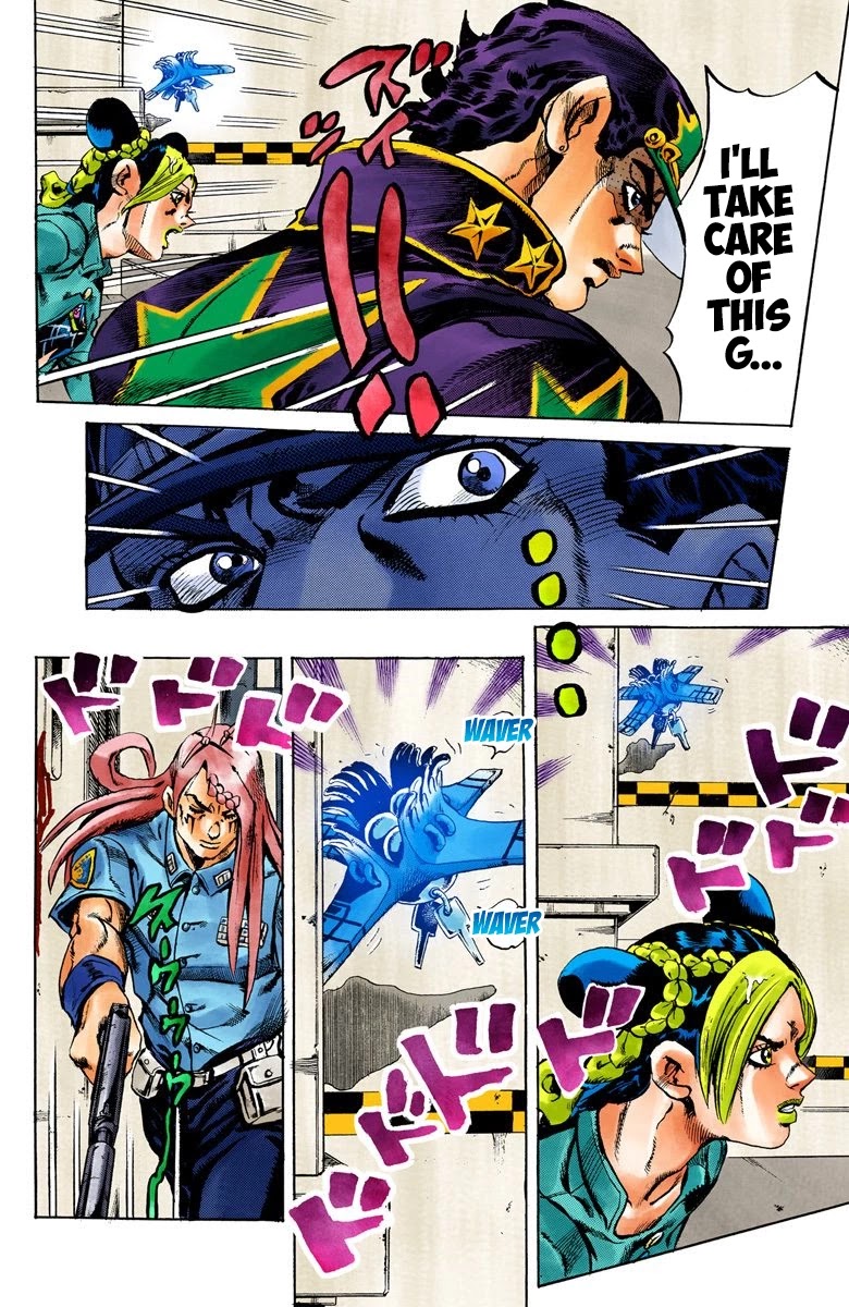 JoJo's Bizarre Adventure Part 6 - Stone Ocean (Official Colored) Chapter 18 page 13 - Chapter 18: The Visitor Part 8