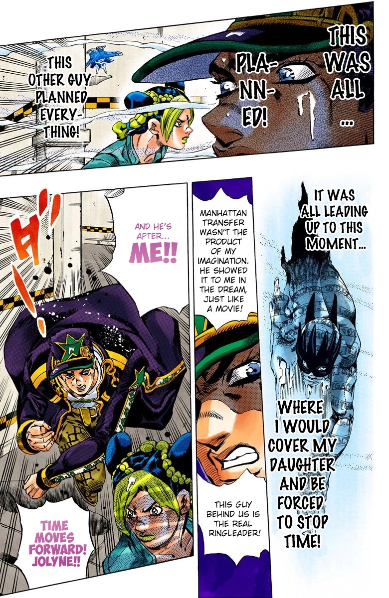 JoJo's Bizarre Adventure Part 6 - Stone Ocean (Official Colored) Chapter 18 page 17 - Chapter 18: The Visitor Part 8