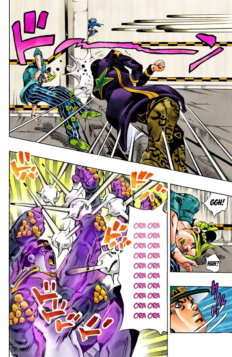 JoJo's Bizarre Adventure Part 6 - Stone Ocean (Official Colored) Chapter 18 page 18 - Chapter 18: The Visitor Part 8
