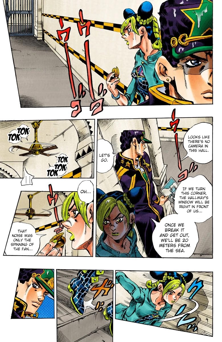 JoJo's Bizarre Adventure Part 6 - Stone Ocean (Official Colored) Chapter 18 page 4 - Chapter 18: The Visitor Part 8