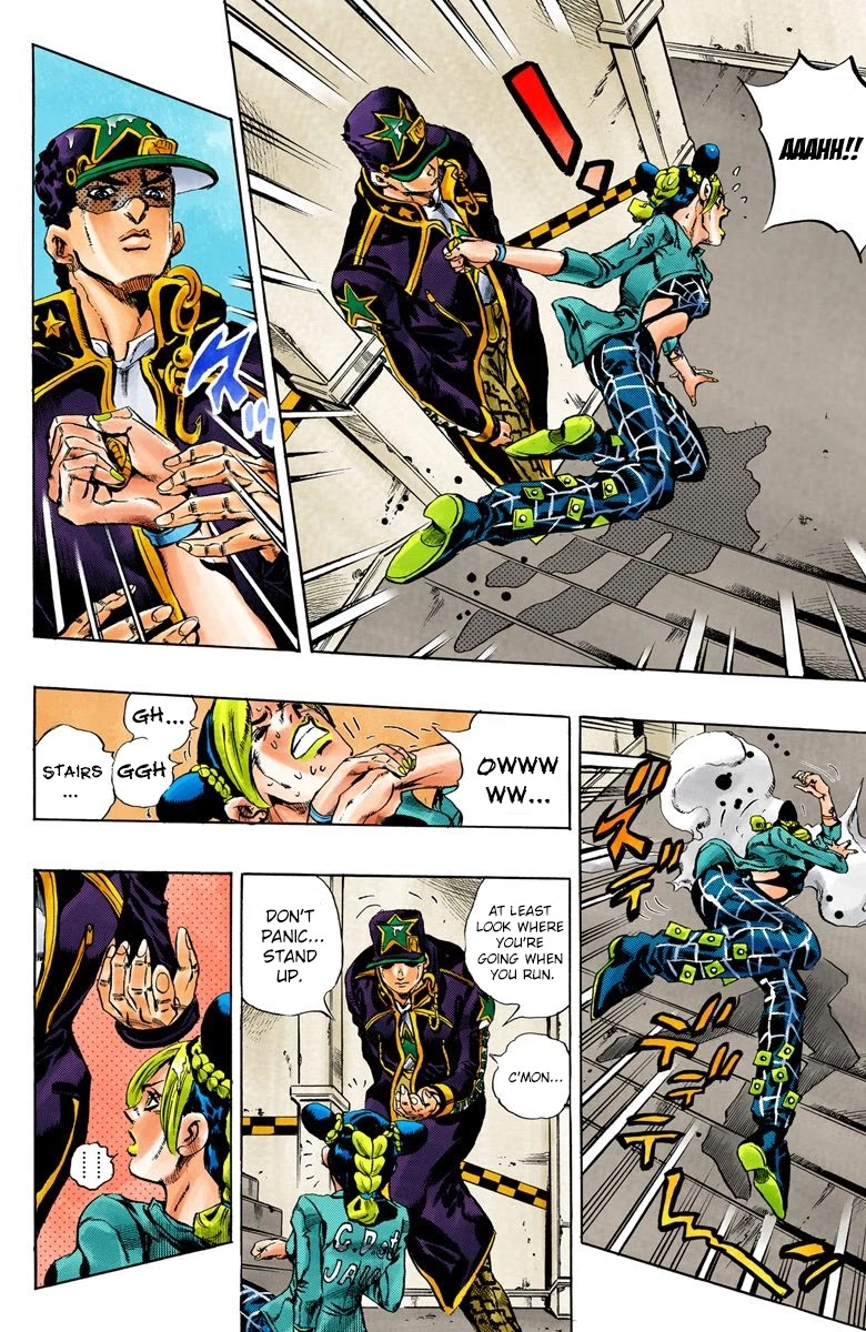 JoJo's Bizarre Adventure Part 6 - Stone Ocean (Official Colored) Chapter 18 page 5 - Chapter 18: The Visitor Part 8