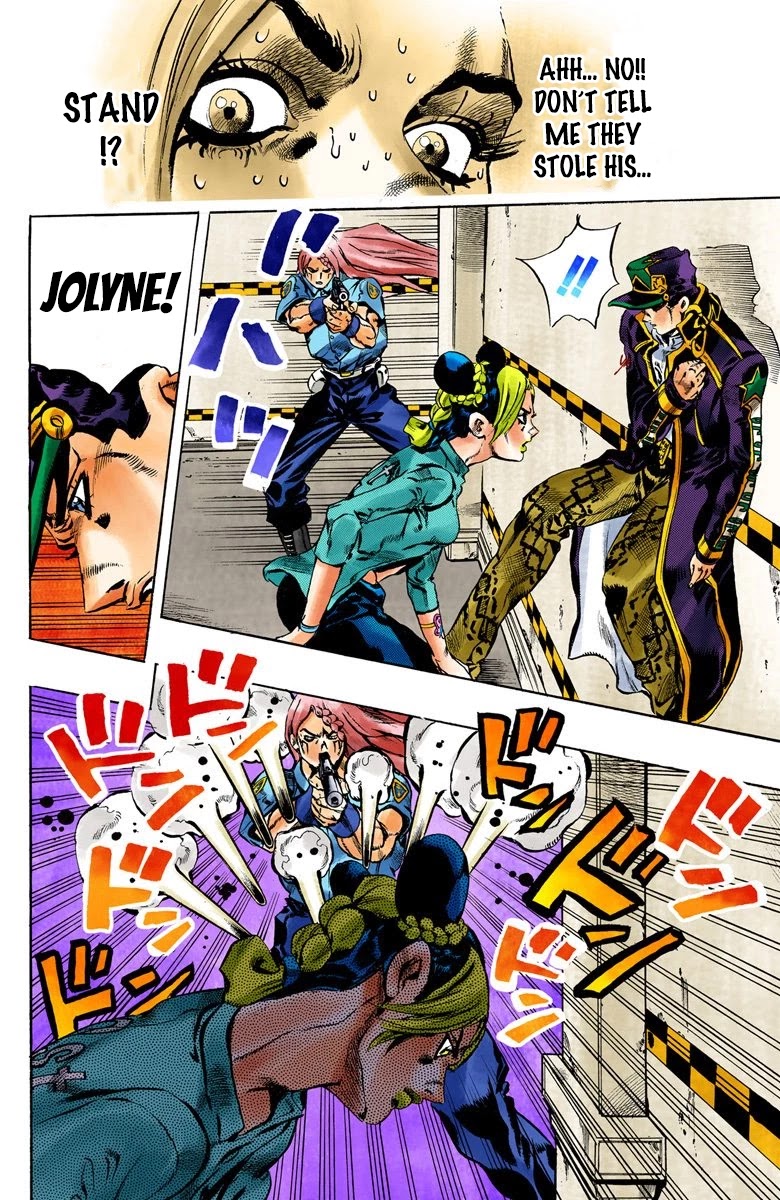 JoJo's Bizarre Adventure Part 6 - Stone Ocean (Official Colored) Chapter 19 page 13 - Chapter 19: The Visitor Part 9