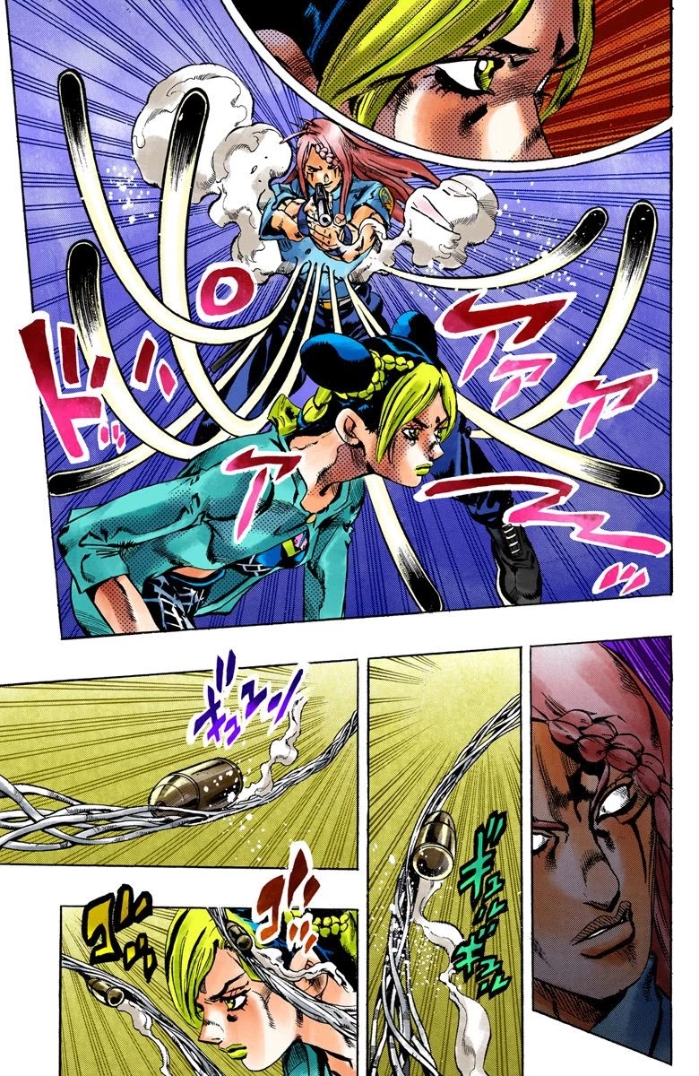 JoJo's Bizarre Adventure Part 6 - Stone Ocean (Official Colored) Chapter 19 page 14 - Chapter 19: The Visitor Part 9