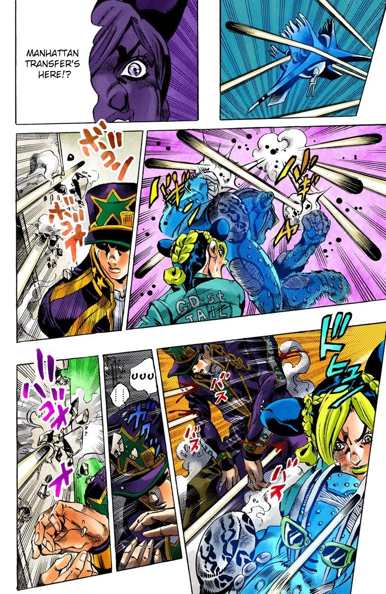 JoJo's Bizarre Adventure Part 6 - Stone Ocean (Official Colored) Chapter 19 page 5 - Chapter 19: The Visitor Part 9