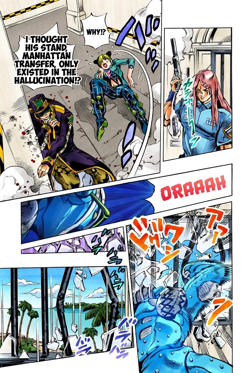 JoJo's Bizarre Adventure Part 6 - Stone Ocean (Official Colored) Chapter 19 page 6 - Chapter 19: The Visitor Part 9