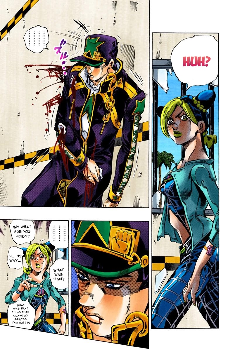 JoJo's Bizarre Adventure Part 6 - Stone Ocean (Official Colored) Chapter 19 page 8 - Chapter 19: The Visitor Part 9