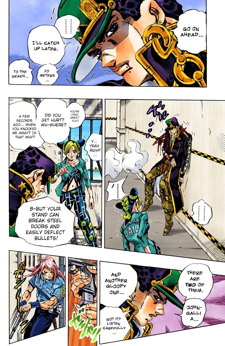 JoJo's Bizarre Adventure Part 6 - Stone Ocean (Official Colored) Chapter 19 page 9 - Chapter 19: The Visitor Part 9