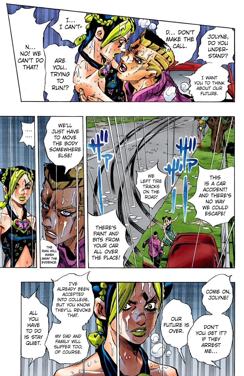 JoJo's Bizarre Adventure Part 6 - Stone Ocean (Official Colored) Chapter 2 page 10 - Chapter 2: Stone Ocean Part 2