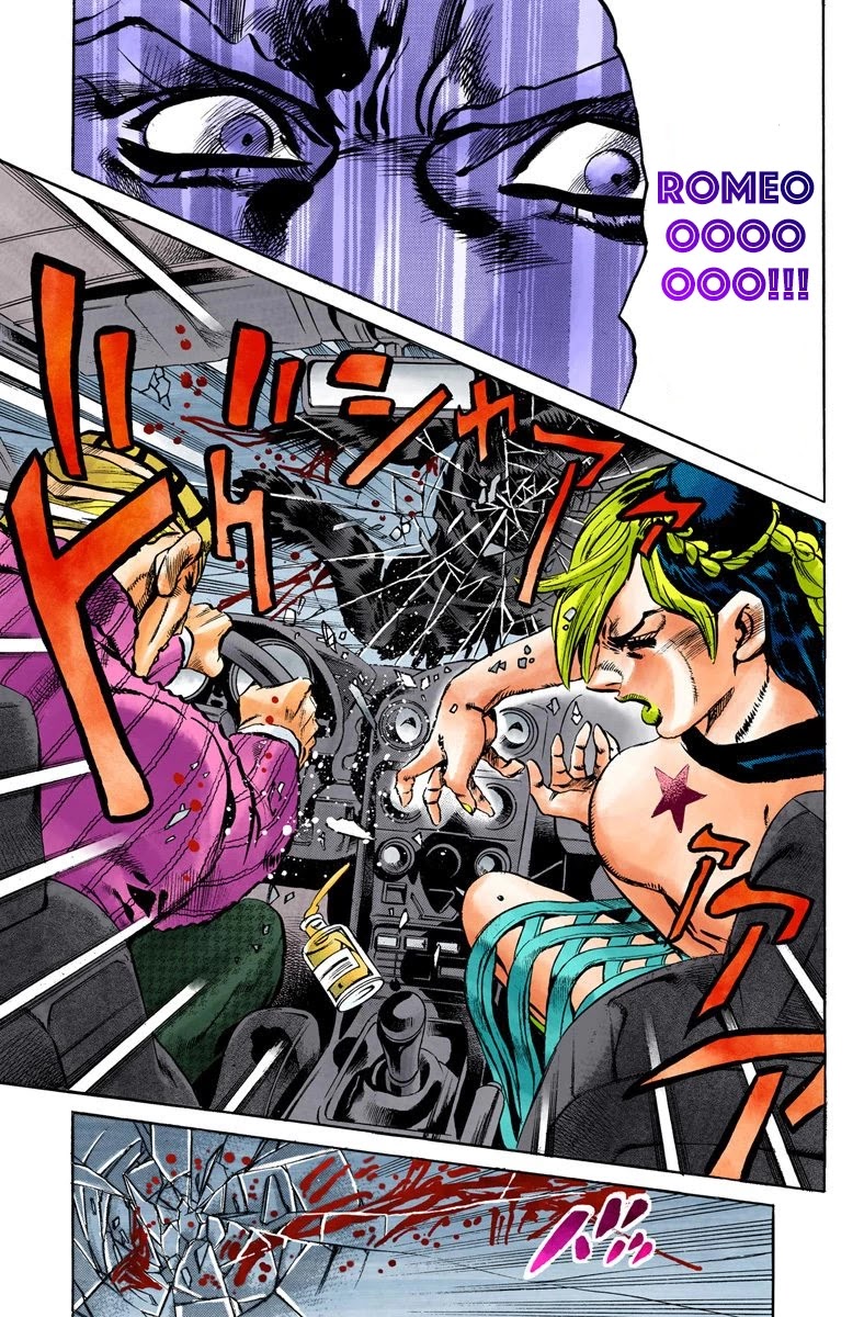 JoJo's Bizarre Adventure Part 6 - Stone Ocean (Official Colored) Chapter 2 page 5 - Chapter 2: Stone Ocean Part 2