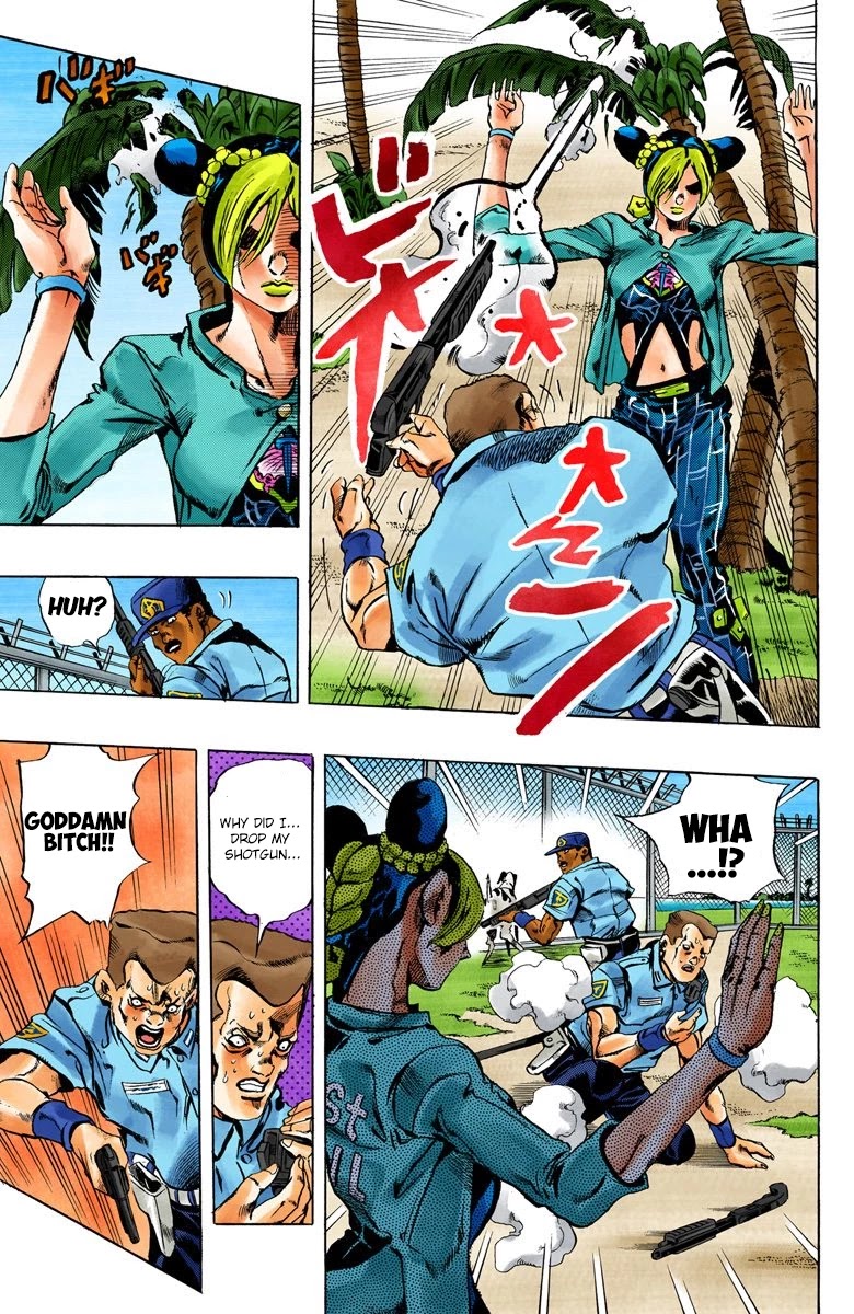 JoJo's Bizarre Adventure Part 6 - Stone Ocean (Official Colored) Chapter 20 page 11 - Chapter 20: Prisoner of Love
