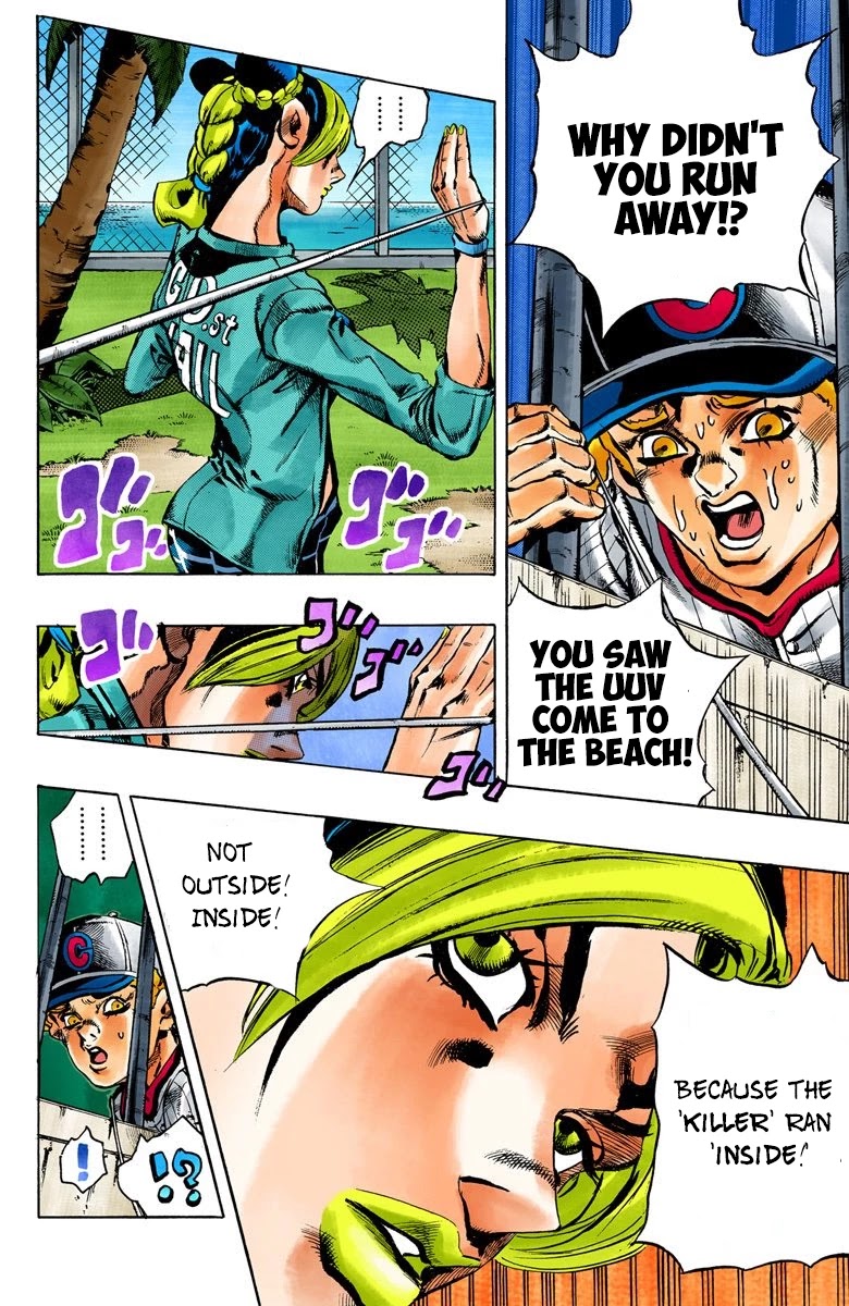 JoJo's Bizarre Adventure Part 6 - Stone Ocean (Official Colored) Chapter 20 page 14 - Chapter 20: Prisoner of Love