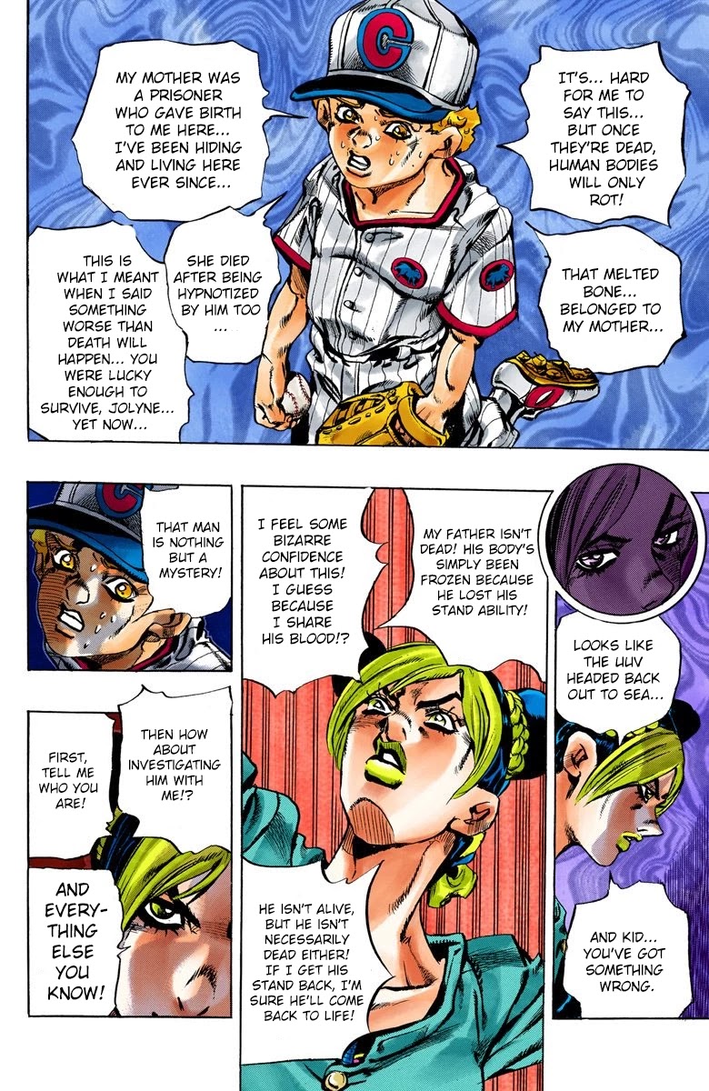 JoJo's Bizarre Adventure Part 6 - Stone Ocean (Official Colored) Chapter 20 page 16 - Chapter 20: Prisoner of Love