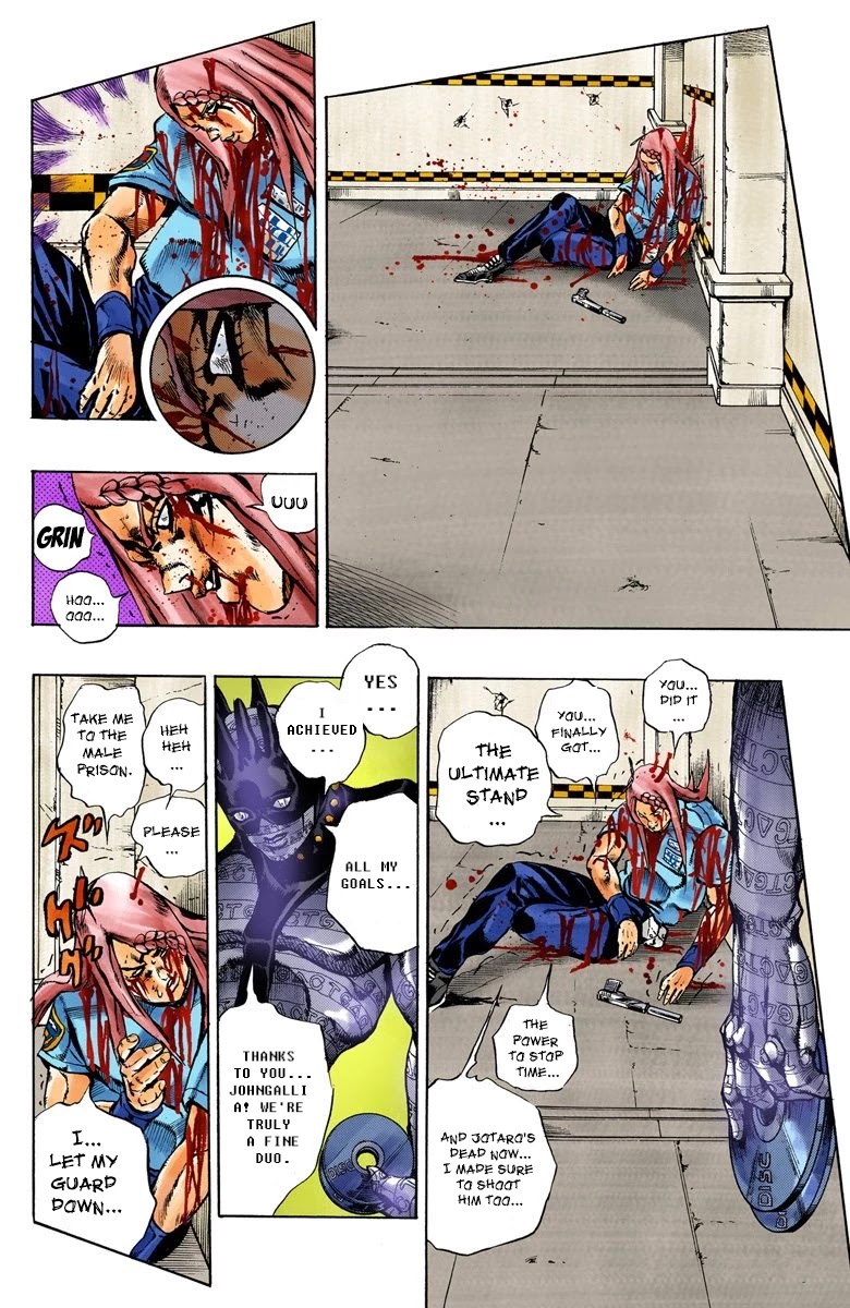 JoJo's Bizarre Adventure Part 6 - Stone Ocean (Official Colored) Chapter 20 page 18 - Chapter 20: Prisoner of Love