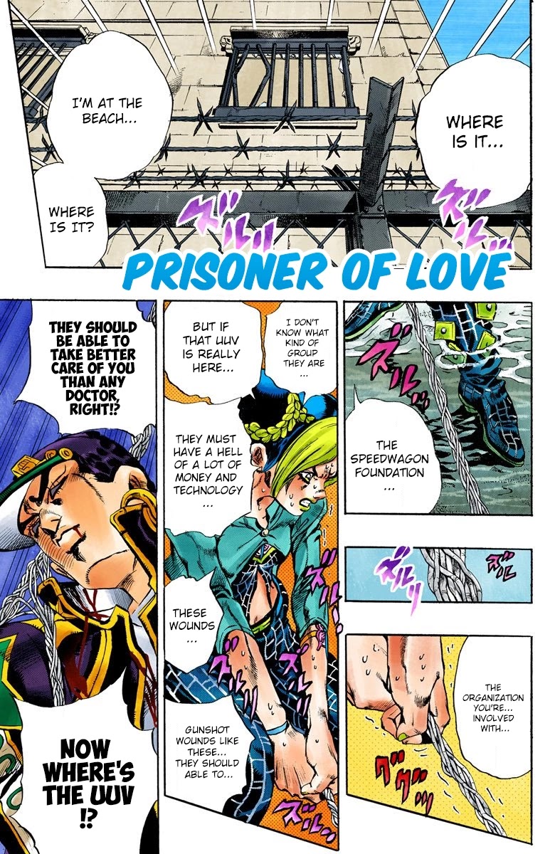 JoJo's Bizarre Adventure Part 6 - Stone Ocean (Official Colored) Chapter 20 page 2 - Chapter 20: Prisoner of Love