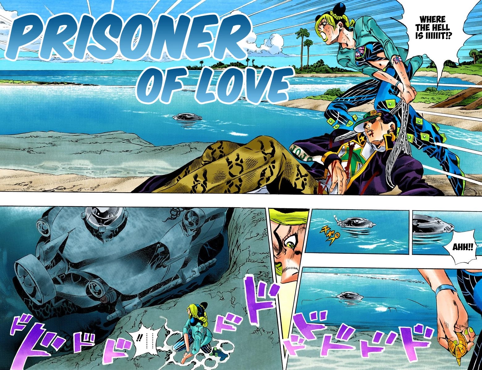 JoJo's Bizarre Adventure Part 6 - Stone Ocean (Official Colored) Chapter 20 page 3 - Chapter 20: Prisoner of Love