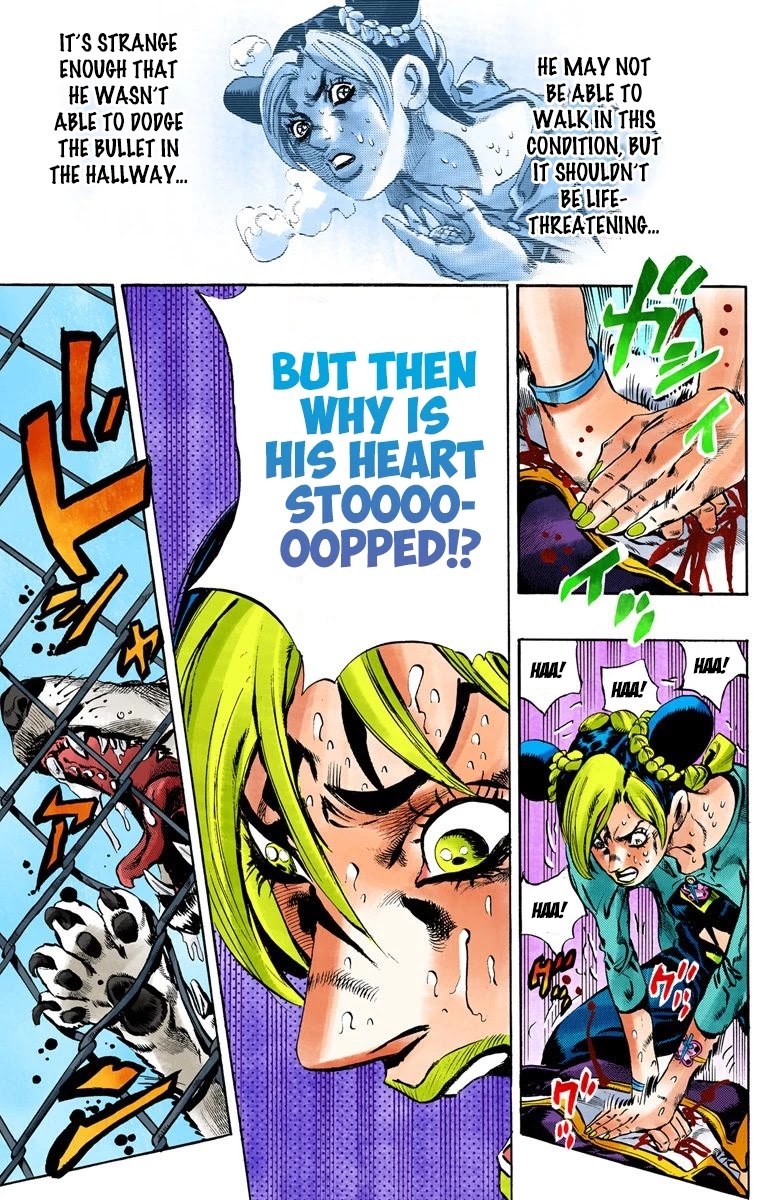 JoJo's Bizarre Adventure Part 6 - Stone Ocean (Official Colored) Chapter 20 page 7 - Chapter 20: Prisoner of Love