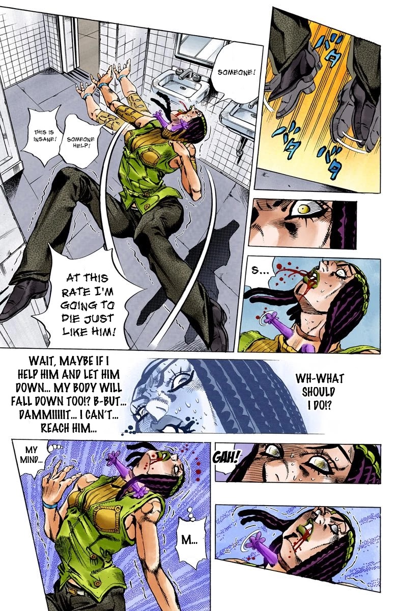 JoJo's Bizarre Adventure Part 6 - Stone Ocean (Official Colored) Chapter 23 page 6 - Chapter 23: Hermès' Sticker Part 3