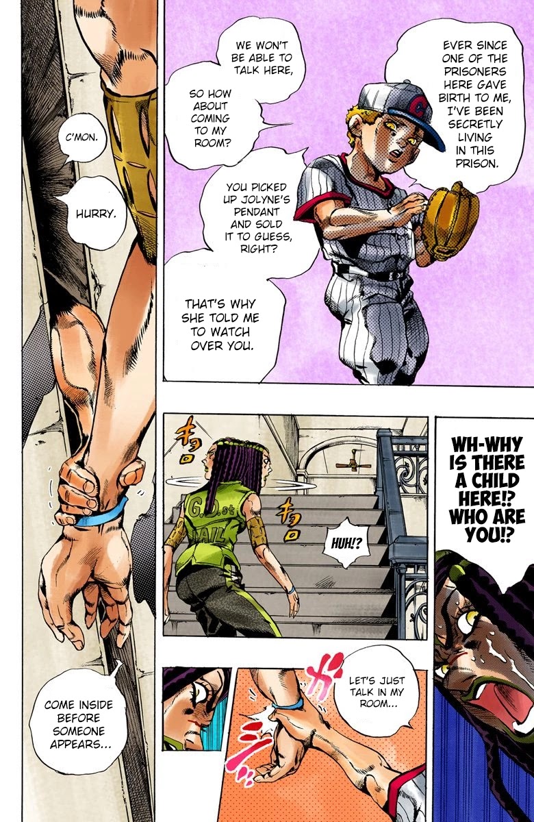 JoJo's Bizarre Adventure Part 6 - Stone Ocean (Official Colored) Chapter 24 page 7 - Chapter 24: Hermès' Sticker Part 4