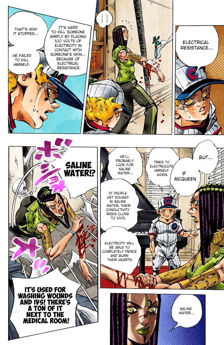 JoJo's Bizarre Adventure Part 6 - Stone Ocean (Official Colored) Chapter 25 page 3 - Chapter 25: Hermès' Sticker Part 5