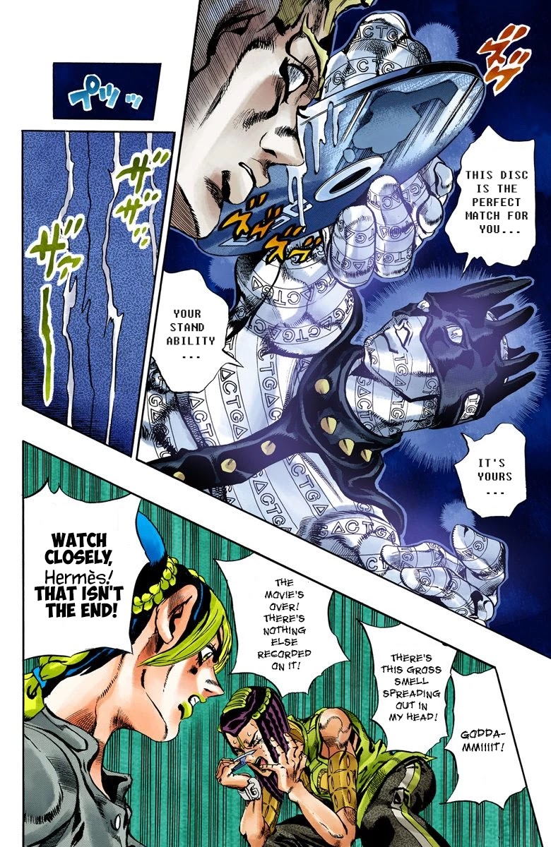 JoJo's Bizarre Adventure Part 6 - Stone Ocean (Official Colored) Chapter 26 page 16 - Chapter 26: There are Six of Us! Part 1