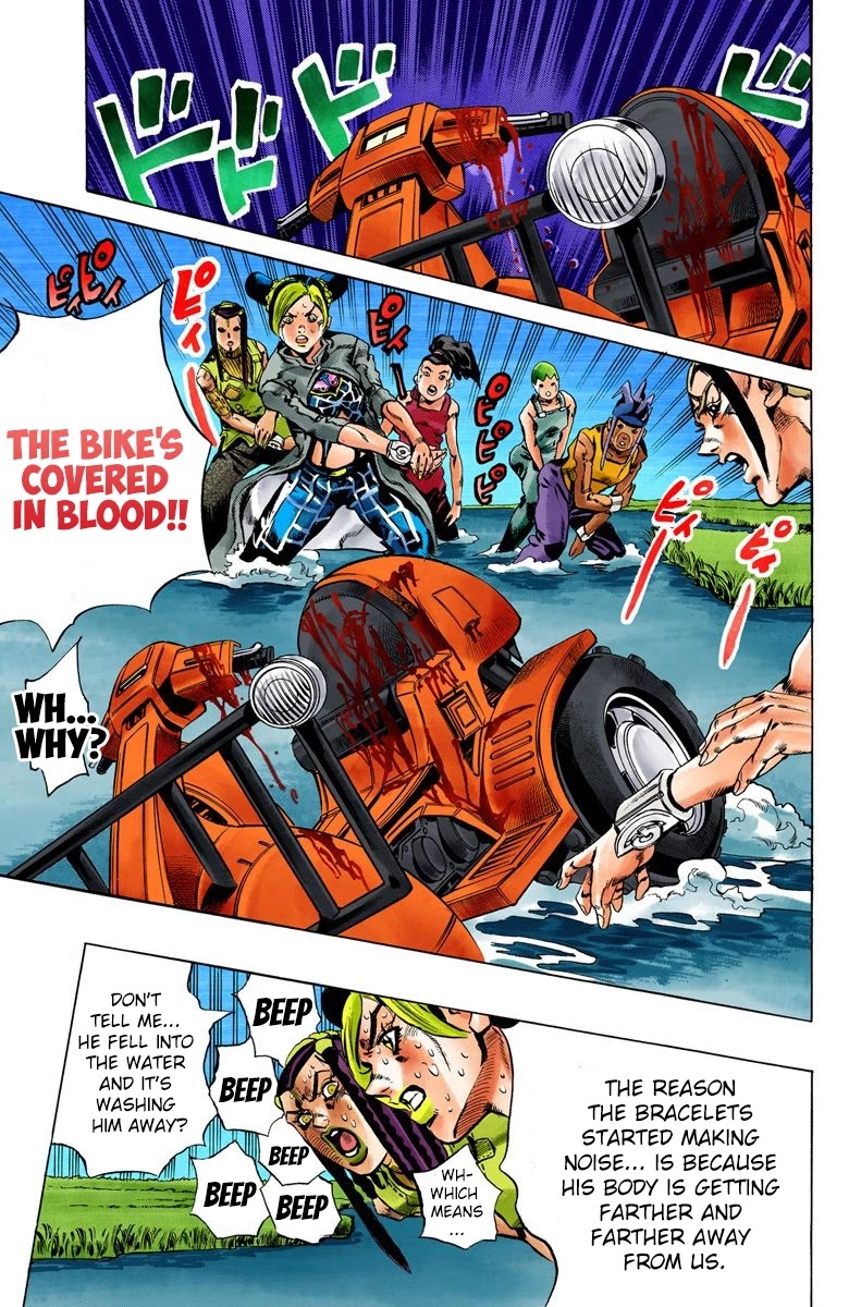 JoJo's Bizarre Adventure Part 6 - Stone Ocean (Official Colored) Chapter 27 page 20 - Chapter 27: There are Six of Us! Part 2