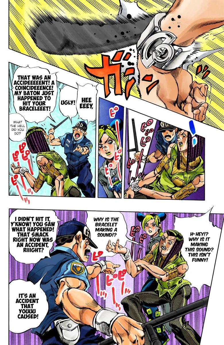 JoJo's Bizarre Adventure Part 6 - Stone Ocean (Official Colored) Chapter 27 page 5 - Chapter 27: There are Six of Us! Part 2