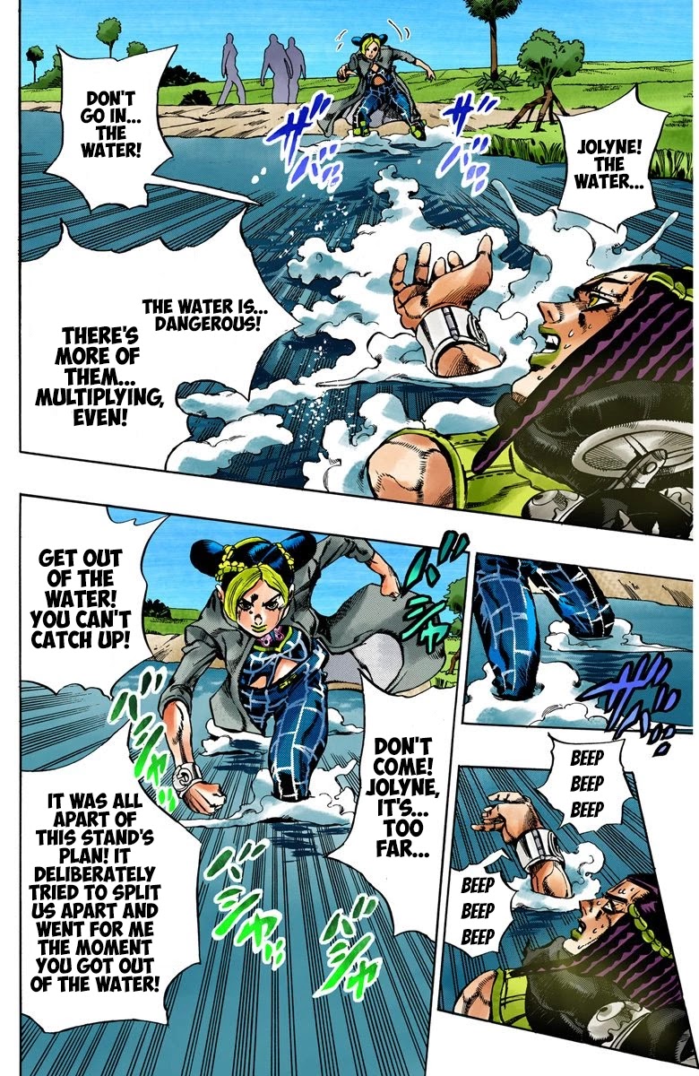JoJo's Bizarre Adventure Part 6 - Stone Ocean (Official Colored) Chapter 28 page 16 - Chapter 28: There are Six of Us! Part 3