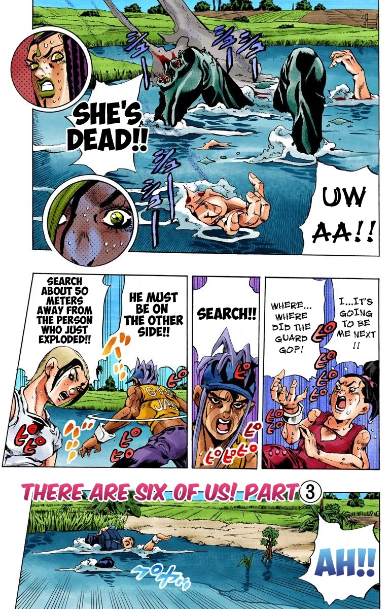JoJo's Bizarre Adventure Part 6 - Stone Ocean (Official Colored) Chapter 28 page 2 - Chapter 28: There are Six of Us! Part 3