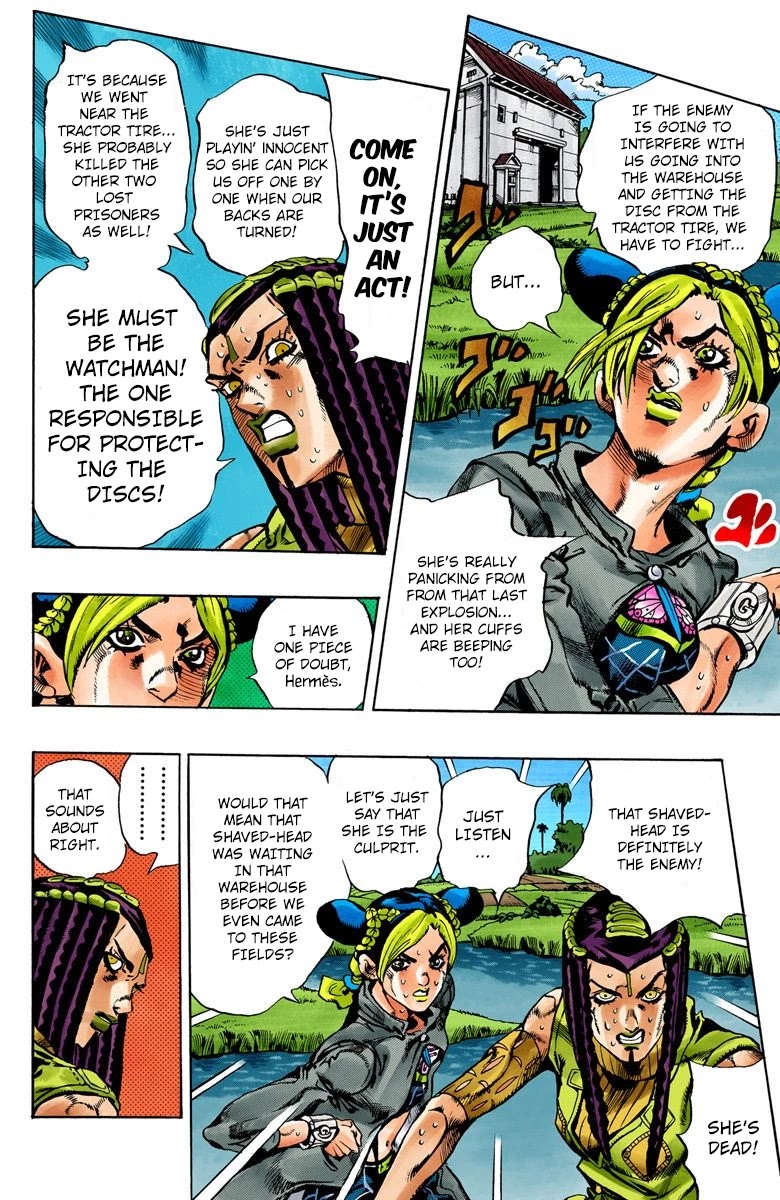 JoJo's Bizarre Adventure Part 6 - Stone Ocean (Official Colored) Chapter 28 page 4 - Chapter 28: There are Six of Us! Part 3