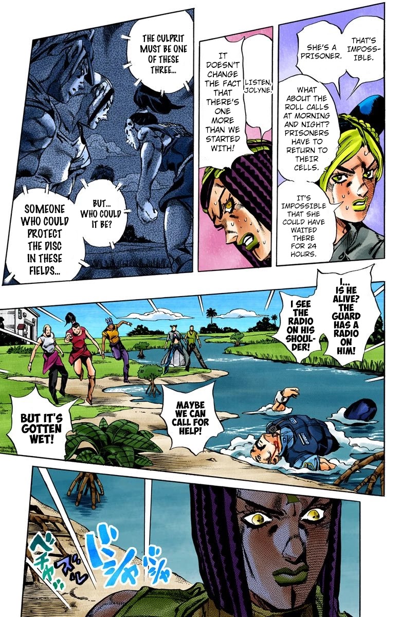 JoJo's Bizarre Adventure Part 6 - Stone Ocean (Official Colored) Chapter 28 page 5 - Chapter 28: There are Six of Us! Part 3