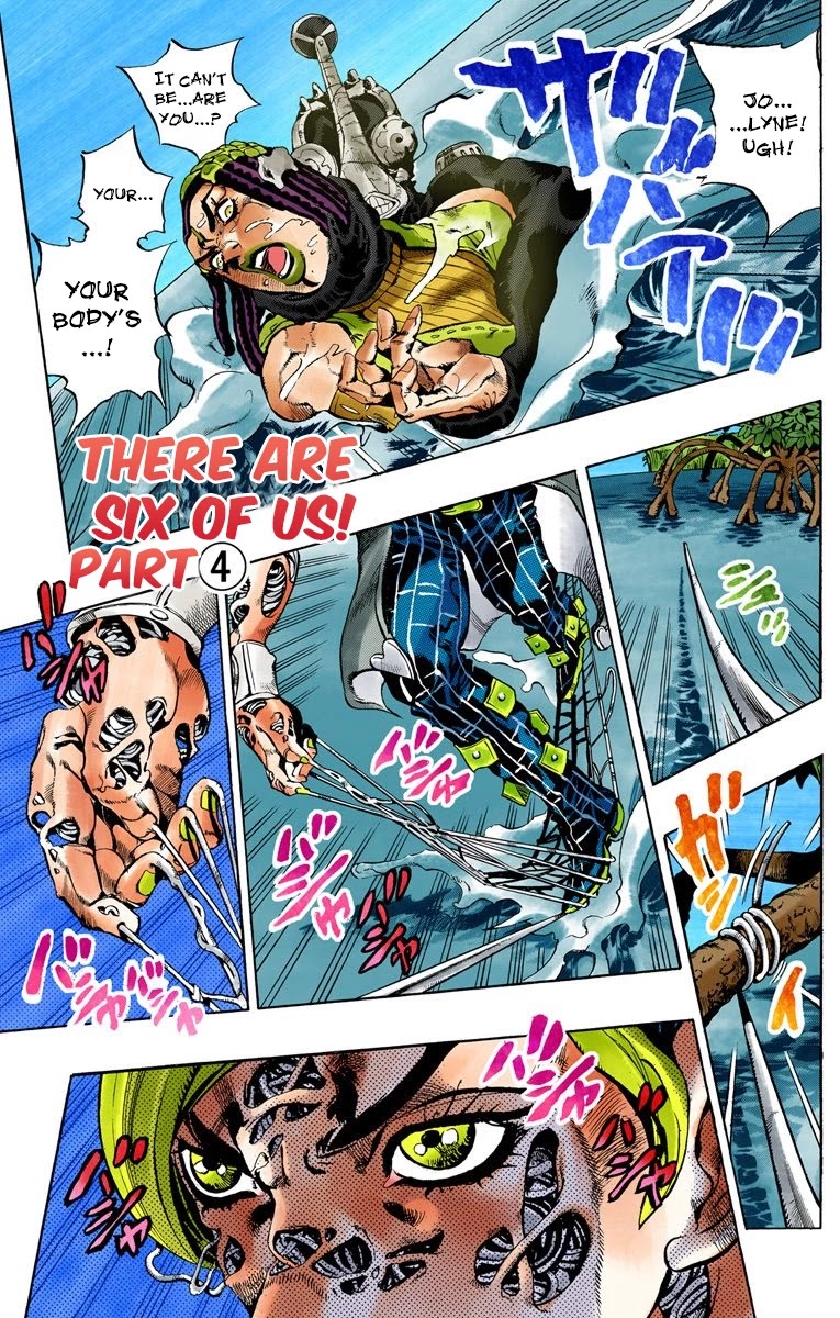 JoJo's Bizarre Adventure Part 6 - Stone Ocean (Official Colored) Chapter 29 page 1 - Chapter 29: There are Six of Us! Part 4