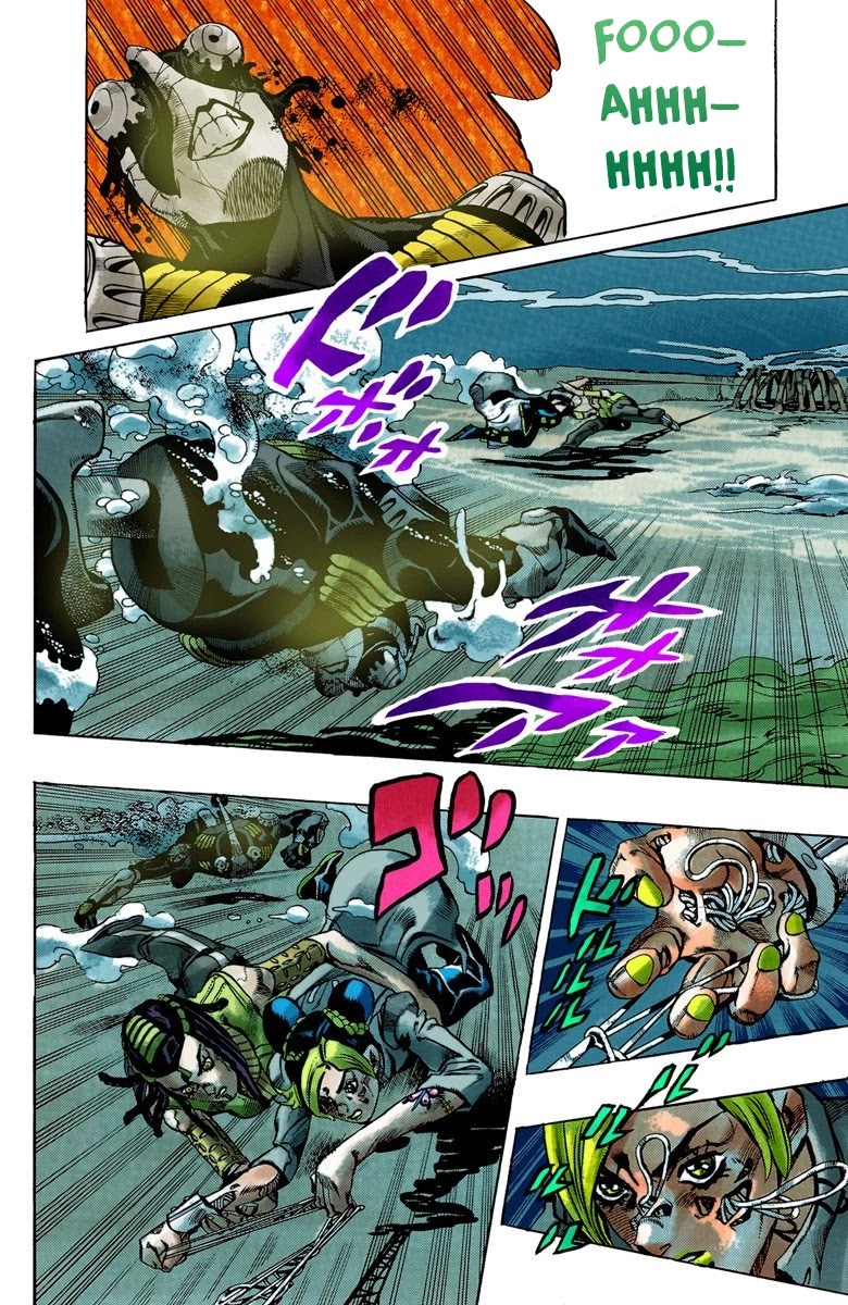 JoJo's Bizarre Adventure Part 6 - Stone Ocean (Official Colored) Chapter 29 page 11 - Chapter 29: There are Six of Us! Part 4