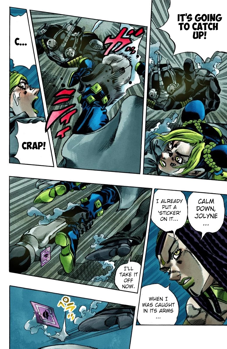 JoJo's Bizarre Adventure Part 6 - Stone Ocean (Official Colored) Chapter 29 page 13 - Chapter 29: There are Six of Us! Part 4
