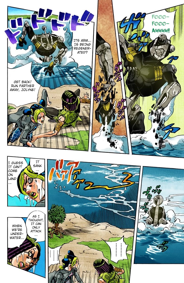 JoJo's Bizarre Adventure Part 6 - Stone Ocean (Official Colored) Chapter 29 page 15 - Chapter 29: There are Six of Us! Part 4