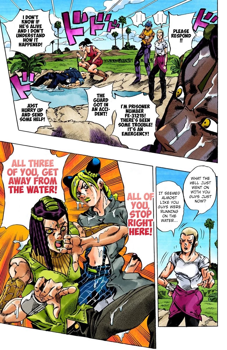 JoJo's Bizarre Adventure Part 6 - Stone Ocean (Official Colored) Chapter 29 page 16 - Chapter 29: There are Six of Us! Part 4