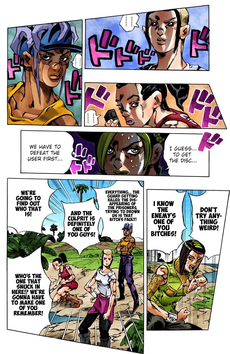 JoJo's Bizarre Adventure Part 6 - Stone Ocean (Official Colored) Chapter 29 page 17 - Chapter 29: There are Six of Us! Part 4