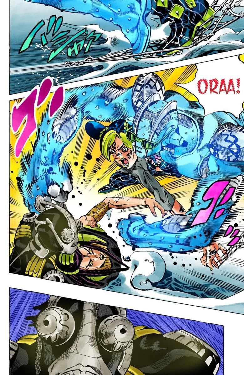 JoJo's Bizarre Adventure Part 6 - Stone Ocean (Official Colored) Chapter 29 page 3 - Chapter 29: There are Six of Us! Part 4