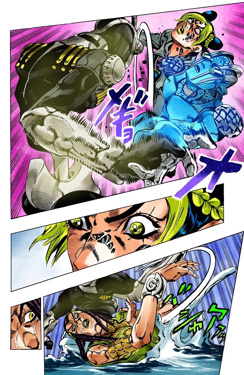 JoJo's Bizarre Adventure Part 6 - Stone Ocean (Official Colored) Chapter 29 page 5 - Chapter 29: There are Six of Us! Part 4